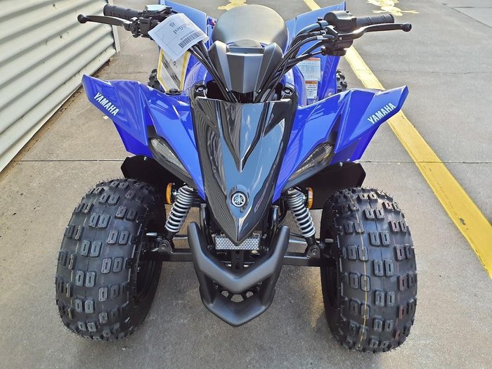 2025 Yamaha YFZ50 YFZ Blue