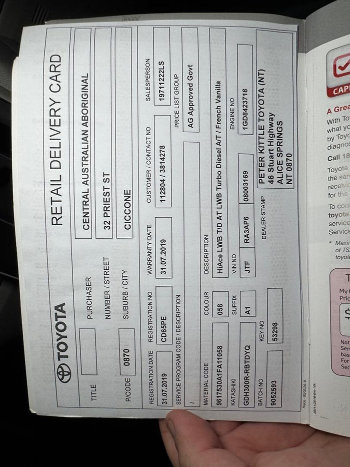 2019 Toyota Hiace