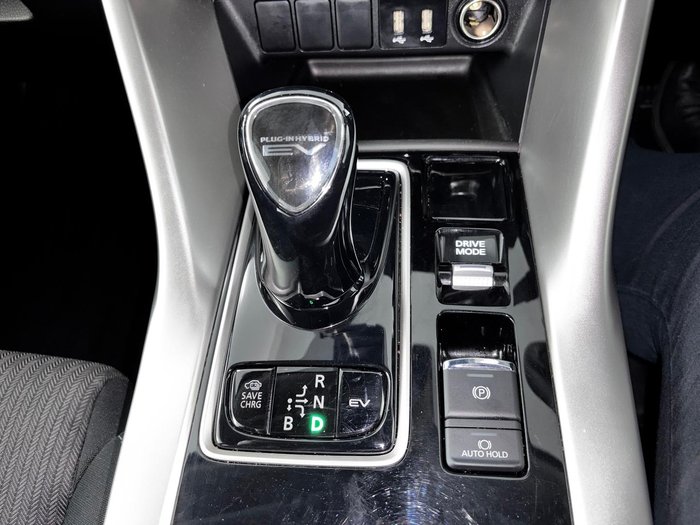 2021 Mitsubishi Eclipse Cross PHEV ES