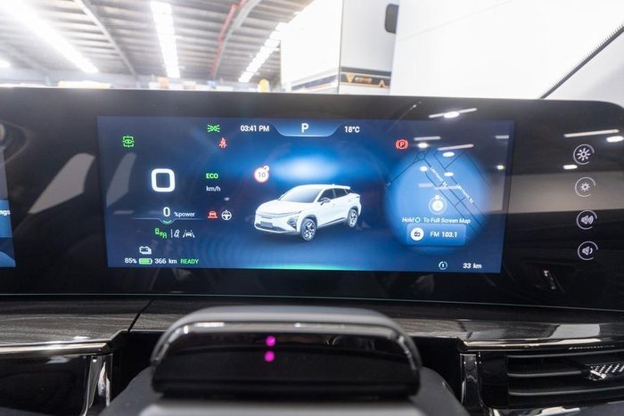 2024 Chery OMODA E5 BX