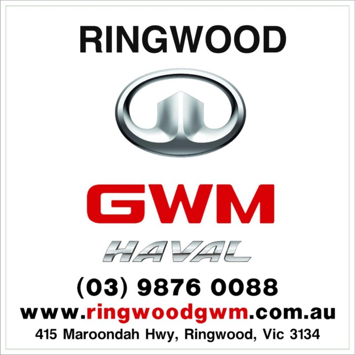 2025 GWM Haval Jolion Ultra