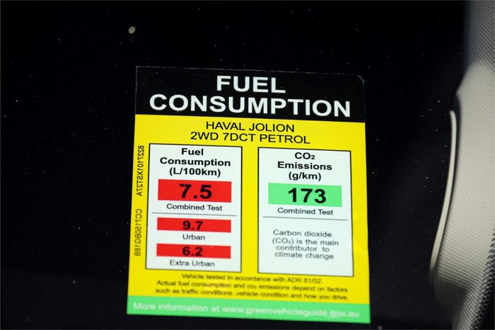 2025 GWM Haval Jolion Ultra