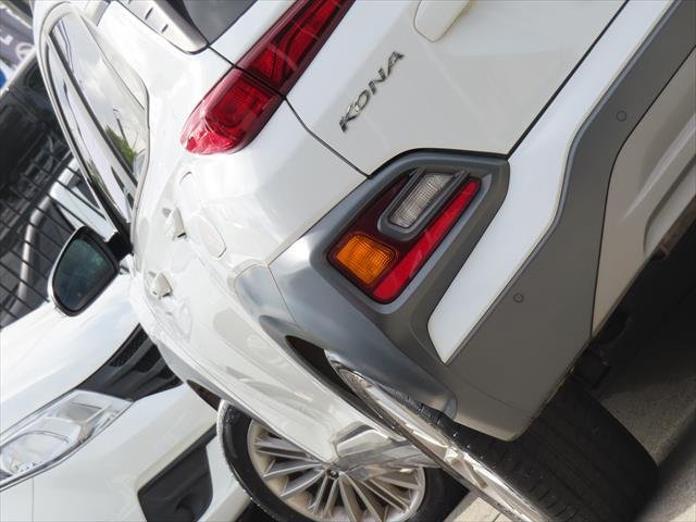 2020 Hyundai Kona Elite
