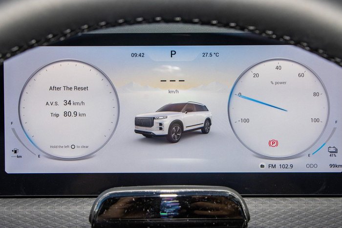 2025 Jaecoo J7 SHS Summit