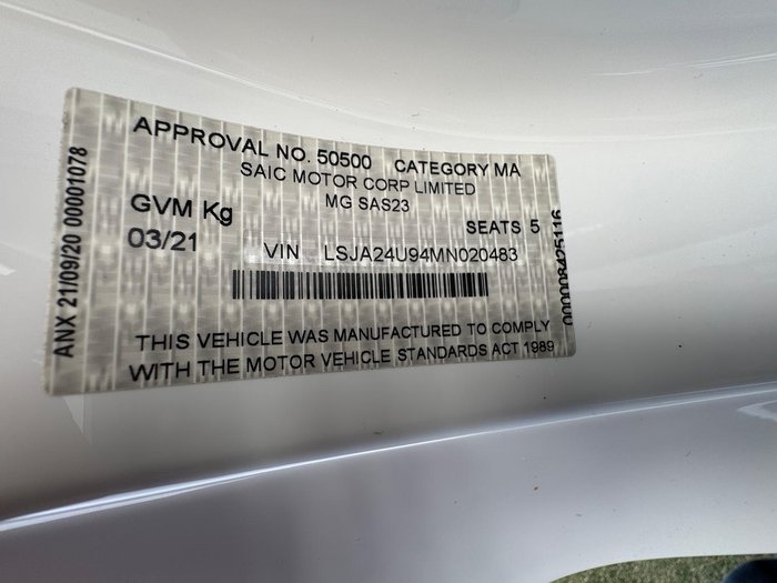 2020 MG HS Essence