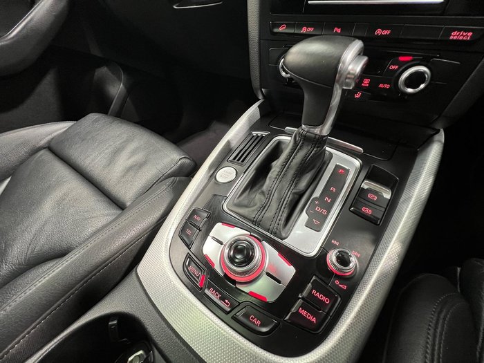 2016 Audi Q5 TFSI 8R MY17 Four Wheel Drive Ibis White