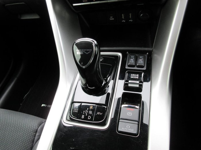 2024 Mitsubishi Eclipse Cross PHEV Aspire