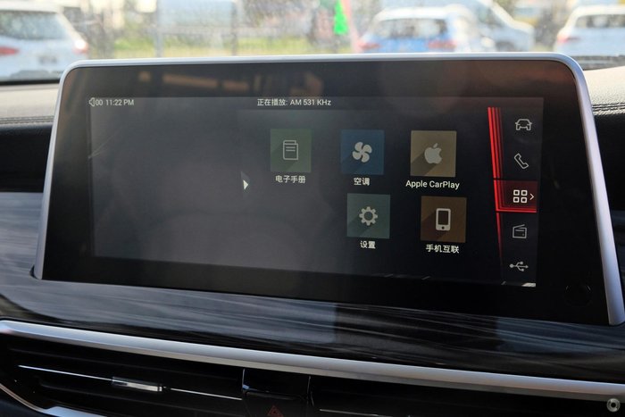 2023 LDV D90 Executive