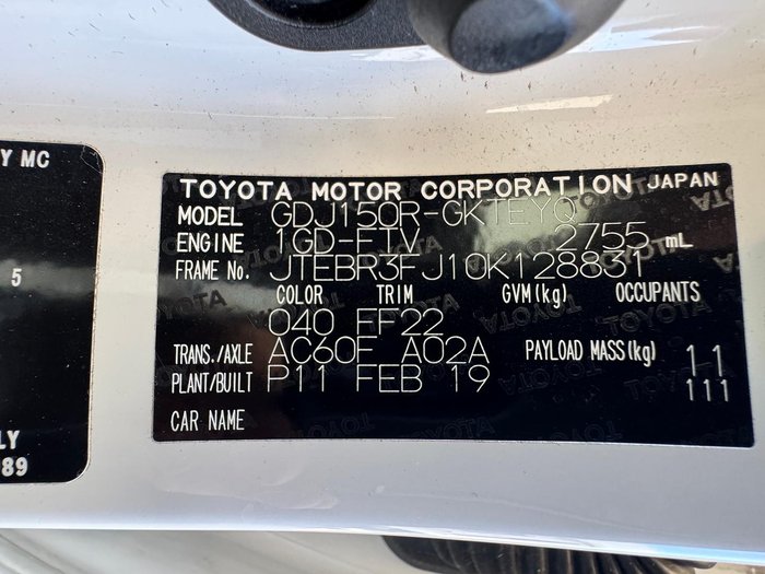 2019 Toyota Landcruiser Prado GX