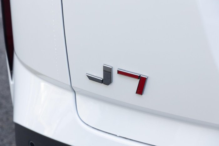 2025 Jaecoo J7 Track