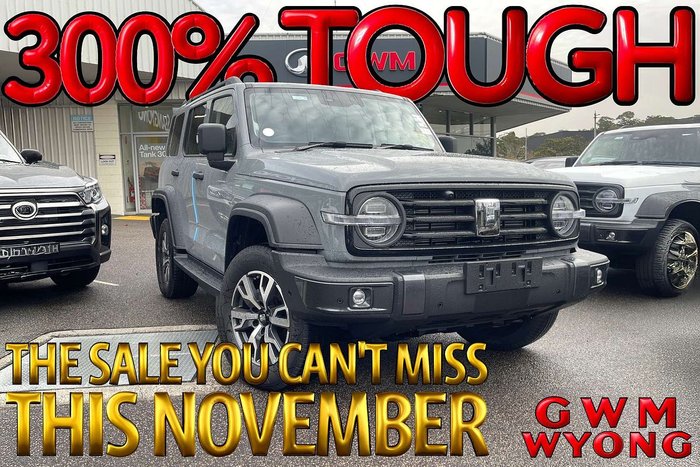 2025 GWM Tank 300 Ultra Hybrid