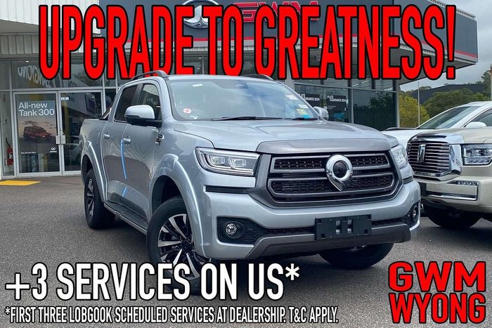 2025 GWM Cannon Lux