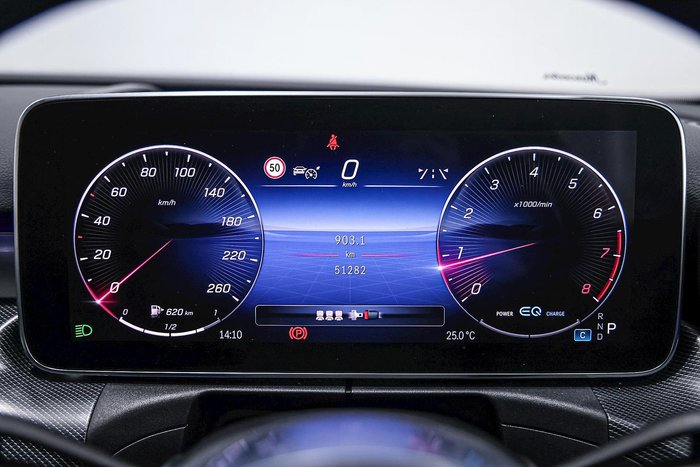 2023 Mercedes-Benz C-Class C200 Edition C W206 Silver