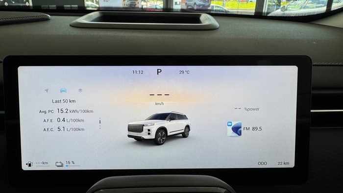 2025 Jaecoo J7 SHS Summit