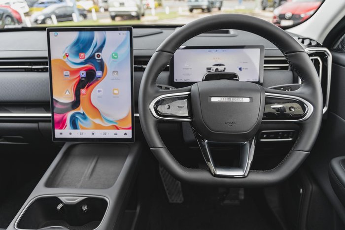 2024 Jaecoo J7 SHS Summit