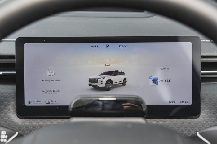 2024 Jaecoo J7 SHS Summit