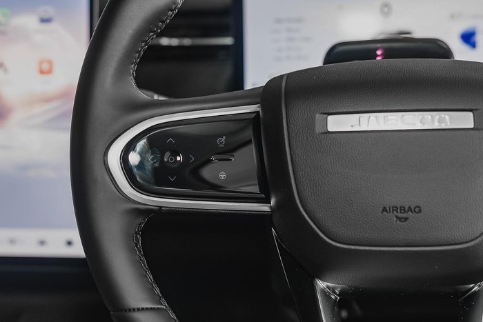 2025 Jaecoo J7 Track