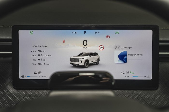 2025 Jaecoo J7 Track