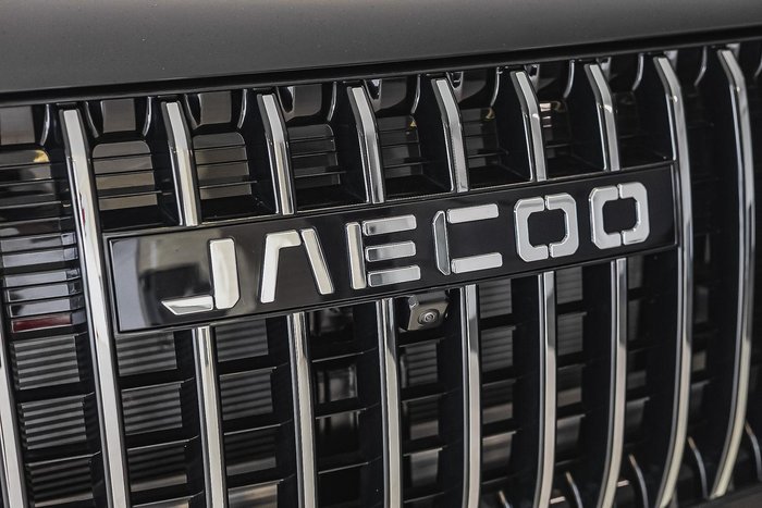 2025 Jaecoo J7 Track