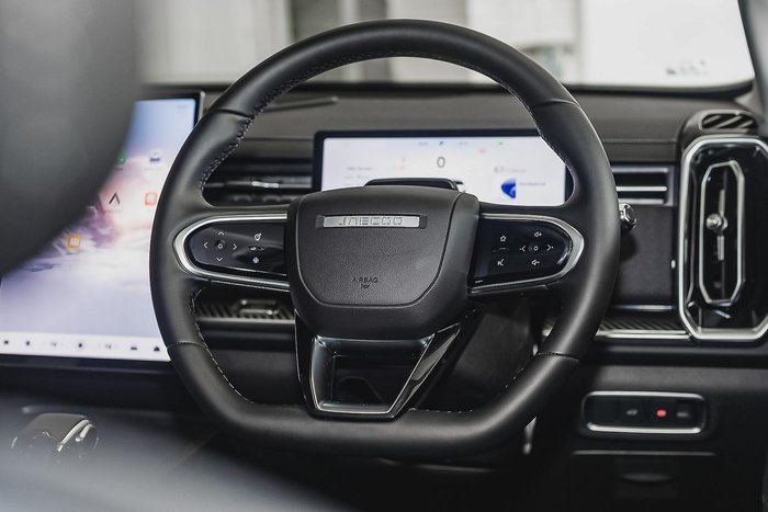 2025 Jaecoo J7 Track
