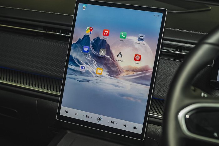 2025 Jaecoo J7 Track