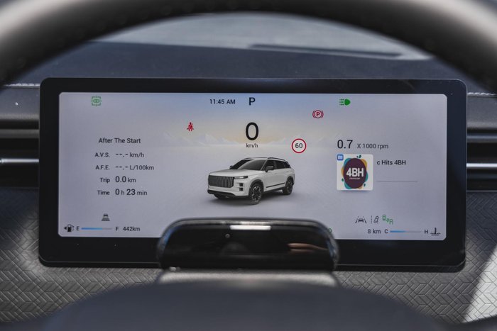 2025 Jaecoo J7 Track
