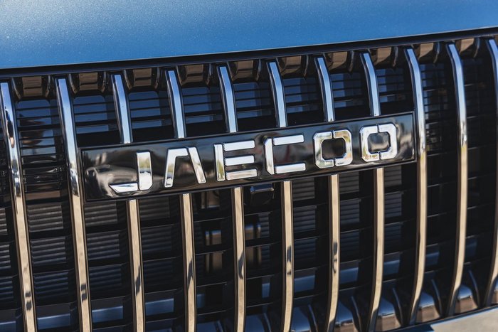 2025 Jaecoo J7 Track