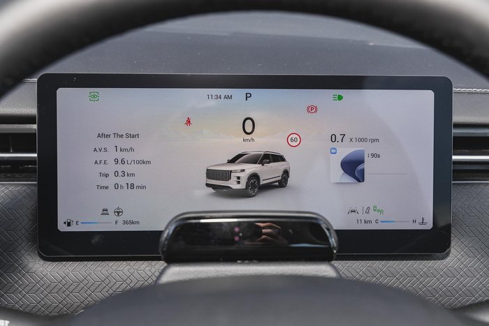 2025 Jaecoo J7 Core