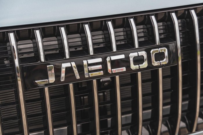 2025 Jaecoo J7 Track