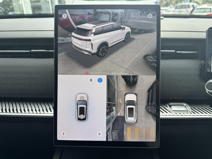 2025 Jaecoo J7 Track