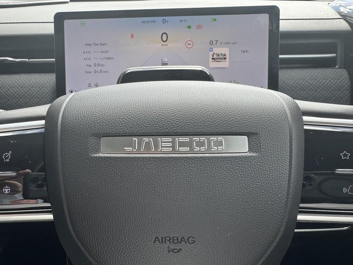 2025 Jaecoo J7 Track