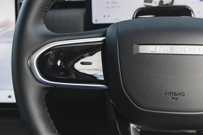 2025 Jaecoo J7 Core