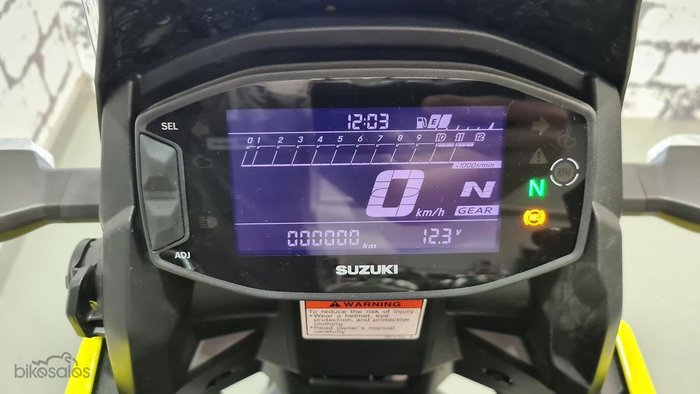 2025 Suzuki V-Strom 250SX V-Strom Yellow