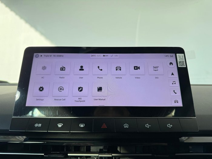 2024 MG MG4 Essence 64