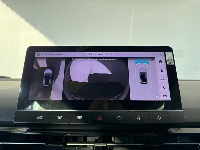 2024 MG MG4 Essence 64