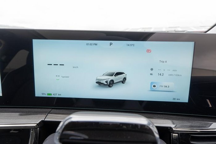 2025 Chery OMODA E5 EX