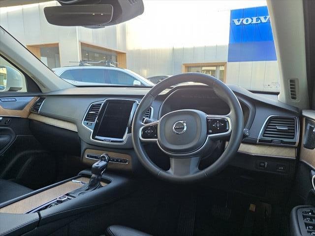 2020 Volvo XC90 T6 Inscription