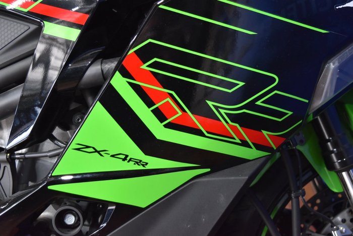 2023 Kawasaki NINJA 400 ZX-4RR KRT LIME GREEN