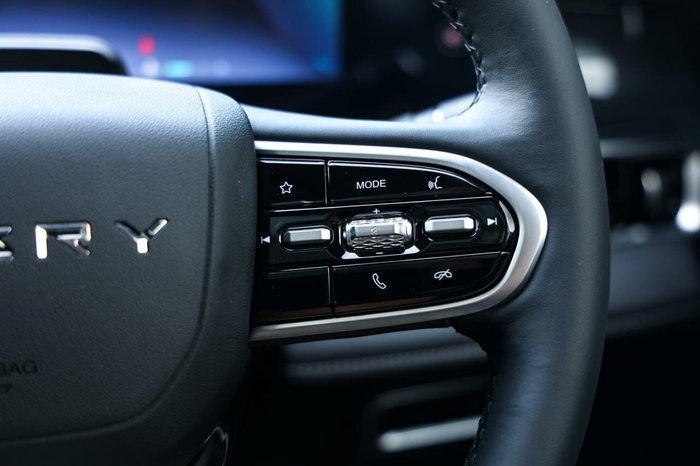 2024 Chery Tiggo 7 Pro Ultimate AWD