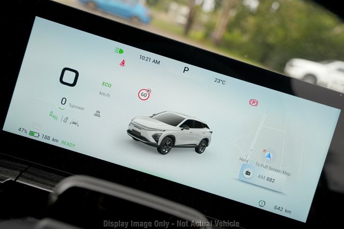 2025 Chery Omoda E5 EX