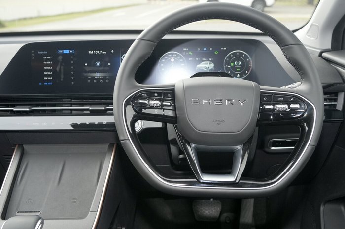 2025 Chery OMODA 5 EX