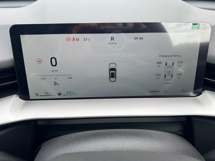 2026 GWM HAVAL H6 ULT PHEV AT1