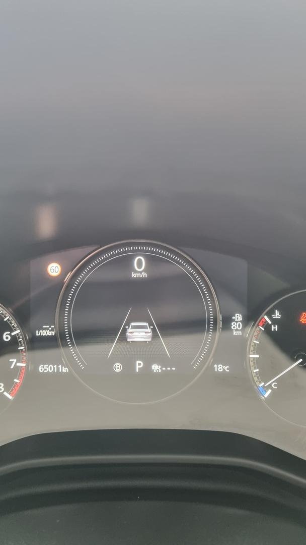 2019 Mazda 3 G20 Touring