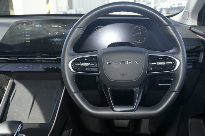 2023 Chery OMODA 5 EX