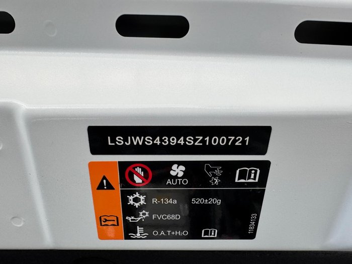 2024 MG ZS Essence Hybrid+