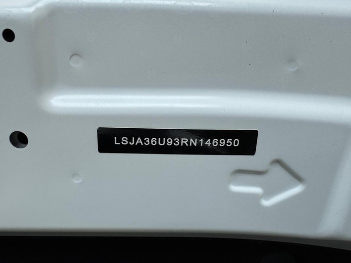 2024 MG MG5 Essence