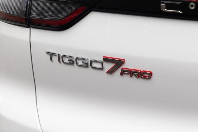 2025 Chery TIGGO 7 PRO 7 SE FWD
