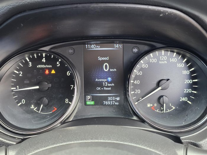 2019 Nissan X-TRAIL ST