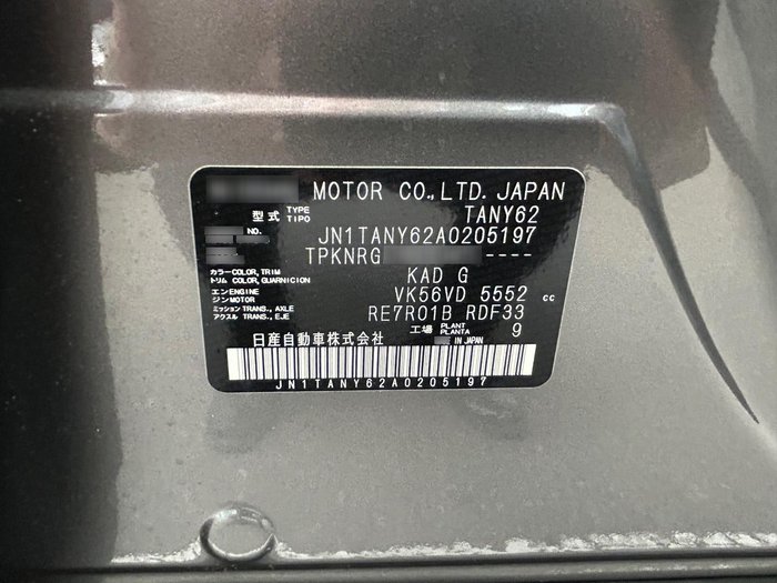 2024 Nissan Patrol Ti-L