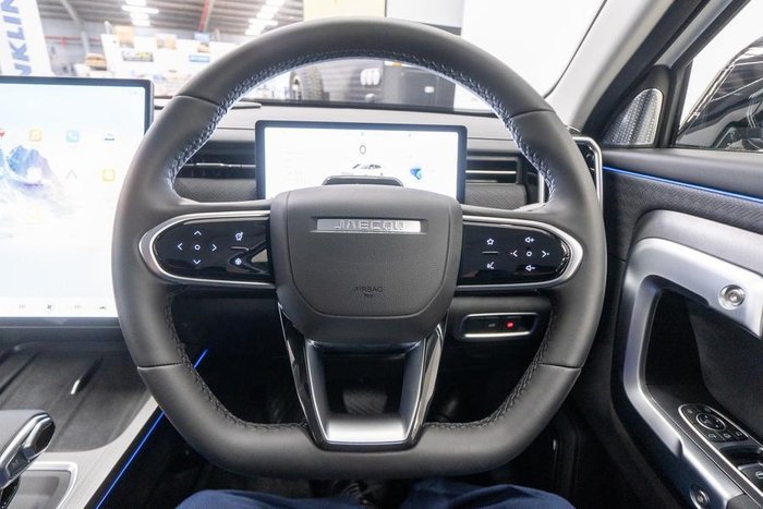 2025 Jaecoo J7 Track